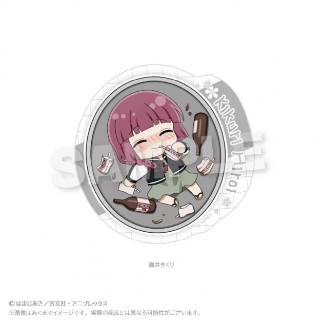 【グッズ-ステッカー】ぼっち・ざ・ろっく! ダイカットステッカー お弁当ver. 廣井きくり
