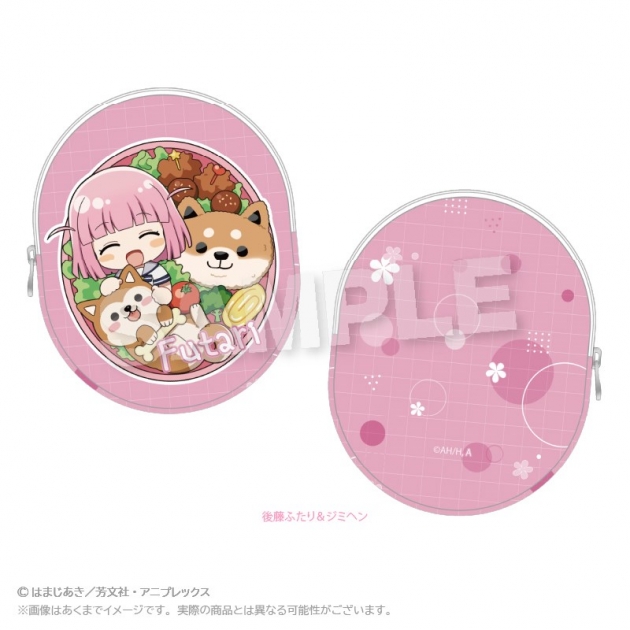 【グッズ-ポーチ】ぼっち・ざ・ろっく! ダイカットレザーポーチ お弁当ver. 後藤ふたり&ジミヘン
