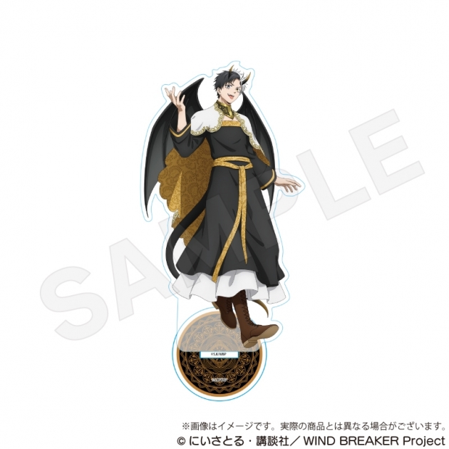 【グッズ-スタンドポップ】WIND BREAKER アクリルスタンド デビルver. 桜遥
