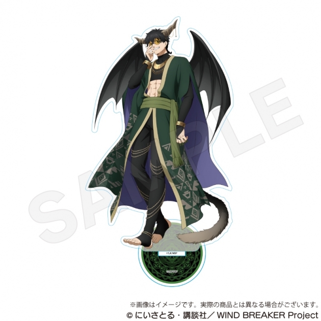 【グッズ-スタンドポップ】WIND BREAKER アクリルスタンド デビルver. 十亀条
