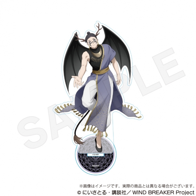 【グッズ-スタンドポップ】WIND BREAKER アクリルスタンド デビルver. 硯秀平
