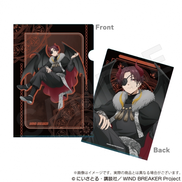 【グッズ-クリアファイル】WIND BREAKER クリアファイル デビルver. 蘇枋隼飛
