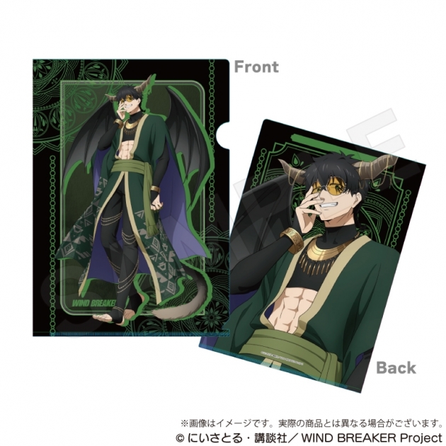 【グッズ-クリアファイル】WIND BREAKER クリアファイル デビルver. 十亀条
