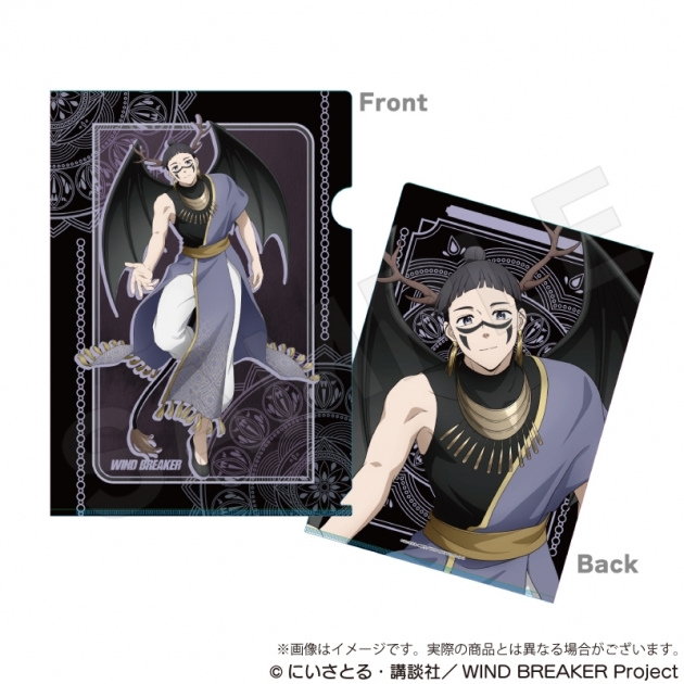 【グッズ-クリアファイル】WIND BREAKER クリアファイル デビルver. 硯秀平
