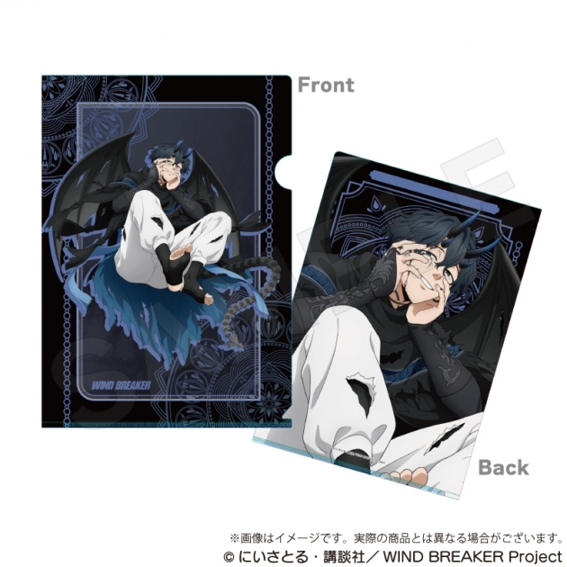【グッズ-クリアファイル】WIND BREAKER クリアファイル デビルver. 棪堂哉真斗
