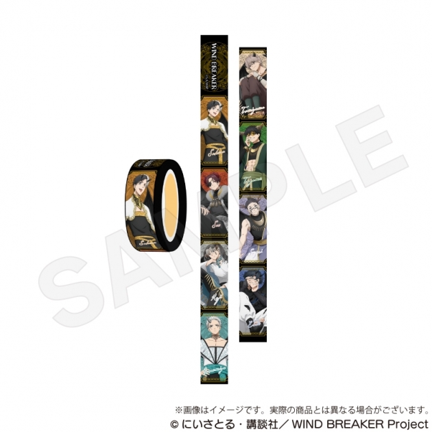 【グッズ-テープ】WIND BREAKER マスキングテープ デビルver.
