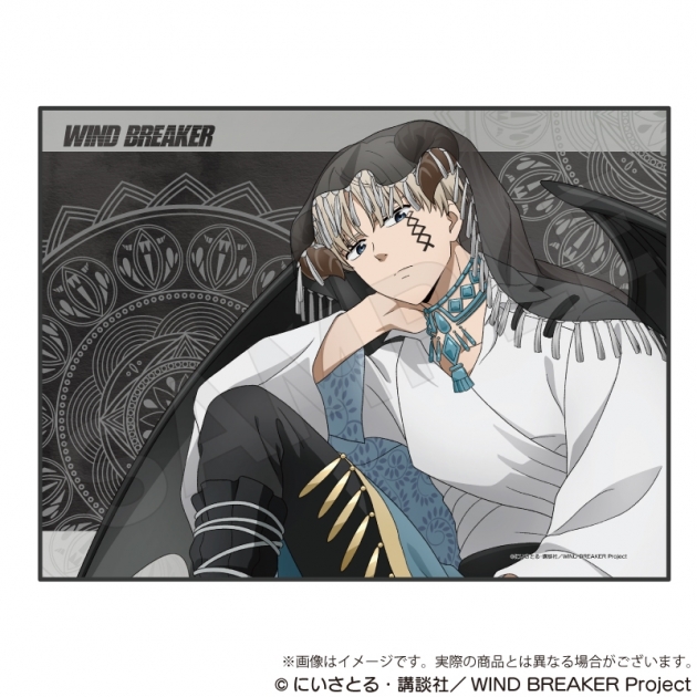 【グッズ-ブランケット】WIND BREAKER ブランケット デビルver. 梶蓮
