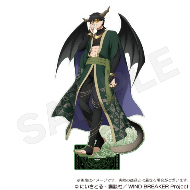 【グッズ-スタンドポップ】WIND BREAKER ビッグアクリルスタンド デビルver. 十亀条
