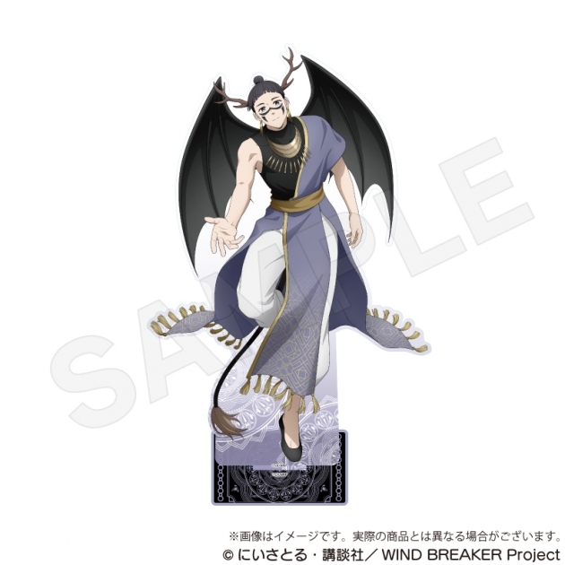 【グッズ-スタンドポップ】WIND BREAKER ビッグアクリルスタンド デビルver. 硯秀平
