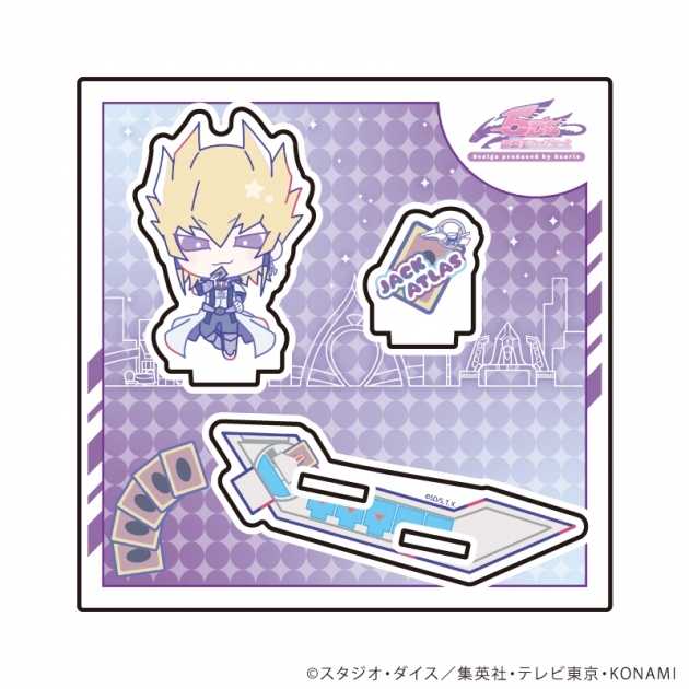【グッズ-スタンドポップ】遊☆戯☆王5D's Design produced by Sanrio アクリルスタンドプレート02/ジャック・アトラス(コラボイラスト)
