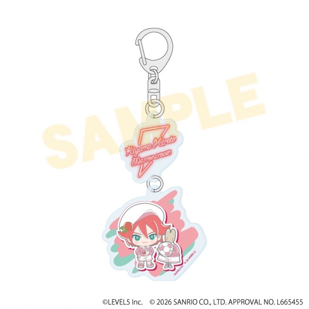 【グッズ-キーホルダー】イナズマイレブン×サンリオキャラクターズ 連結アクリルキーホルダー07/基山ヒロト×マロンクリーム(コラボイラスト)