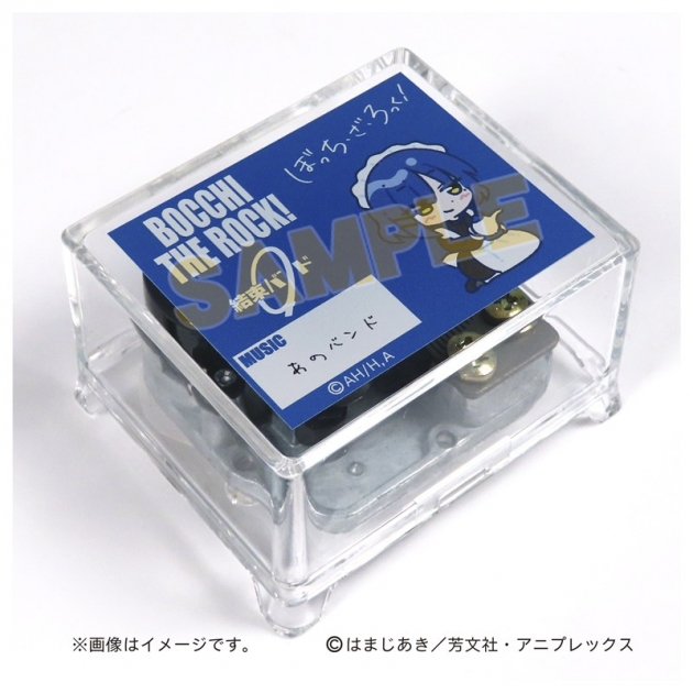 【グッズ-オルゴール】アニメ『ぼっち・ざ・ろっく!』色付き筐体オルゴール あのバンド
