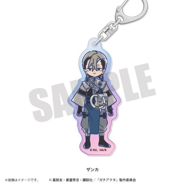 【グッズ-キーホルダー】TVアニメ「ガチアクタ」 れとぽぷ オーロラアクリルキーホルダー(全8種)ザンカ
