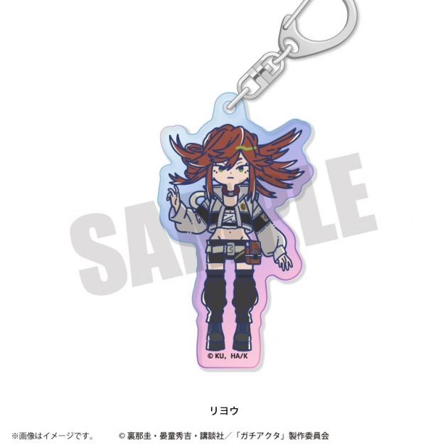【グッズ-キーホルダー】TVアニメ「ガチアクタ」 れとぽぷ オーロラアクリルキーホルダー(全8種)リヨウ
