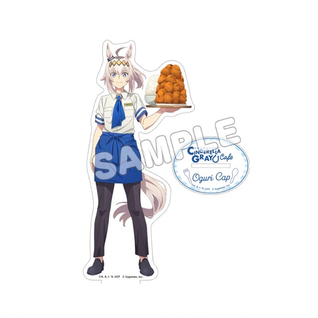 【グッズ-スタンドポップ】ウマ娘 シンデレラグレイ アクリルスタンド/オグリキャップ
