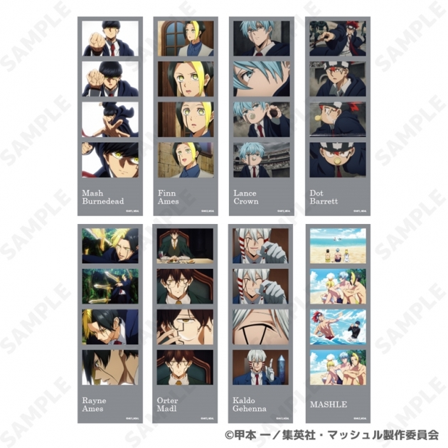【グッズ-ブロマイド】マッシュル-MASHLE- トレーディング4スナップ
