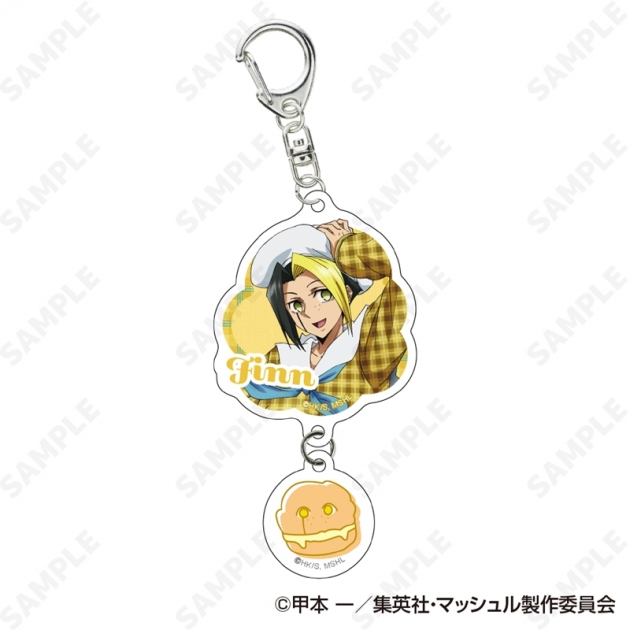 【グッズ-キーホルダー】マッシュル-MASHLE- 2連アクリルキーホルダー 2.フィン・エイムズ[checkered clothes]
