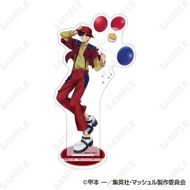 【グッズ-スタンドポップ】マッシュル-MASHLE- アクリルスタンド 1.マッシュ・バーンデッド[checkered clothes]
