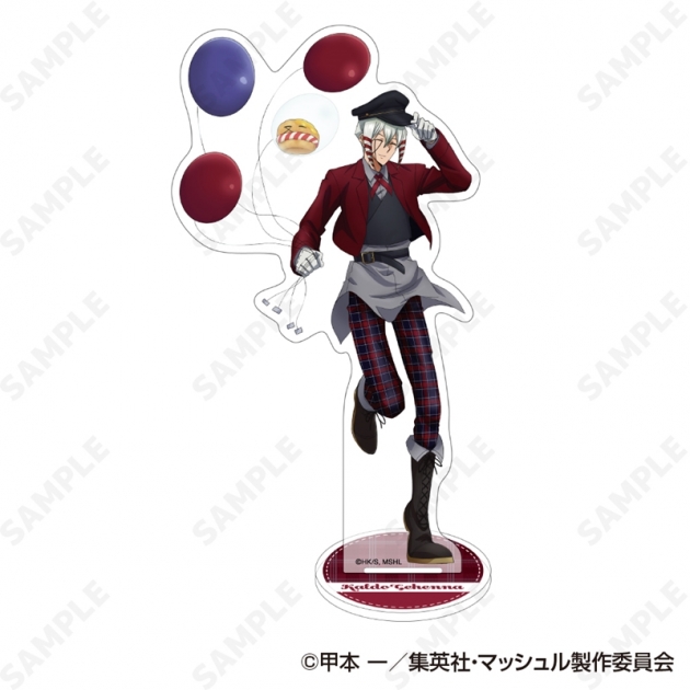 【グッズ-スタンドポップ】マッシュル-MASHLE- アクリルスタンド 7.カルド・ゲヘナ[checkered clothes]

