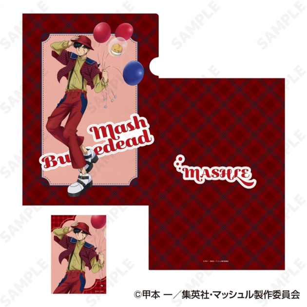 【グッズ-セットもの】マッシュル-MASHLE- クリアファイル&ブロマイドセット 1.マッシュ・バーンデッド[checkered clothes]
