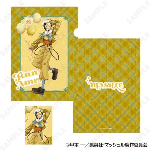 【グッズ-セットもの】マッシュル-MASHLE- クリアファイル&ブロマイドセット 2.フィン・エイムズ[checkered clothes]
