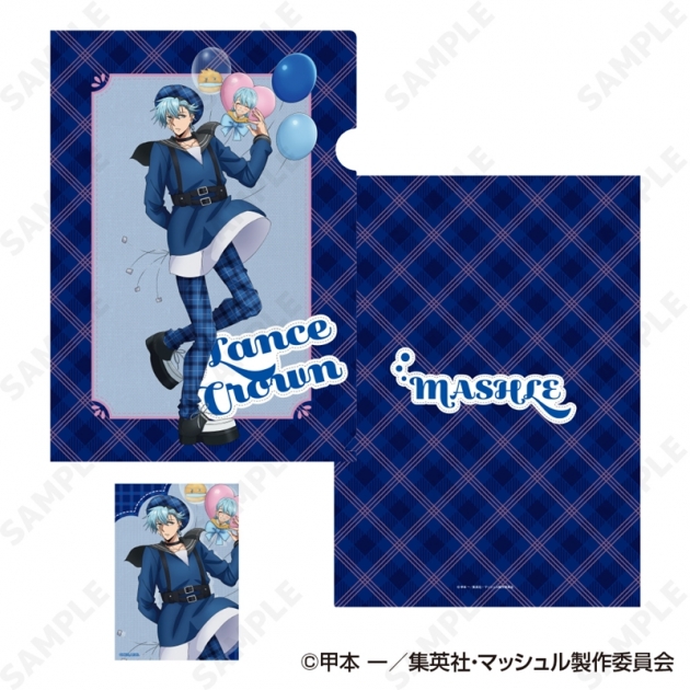 【グッズ-セットもの】マッシュル-MASHLE- クリアファイル&ブロマイドセット 3.ランス・クラウン[checkered clothes]
