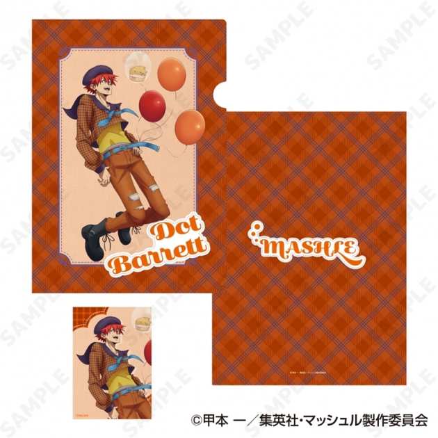 【グッズ-セットもの】マッシュル-MASHLE- クリアファイル&ブロマイドセット 4.ドット・バレット[checkered clothes]
