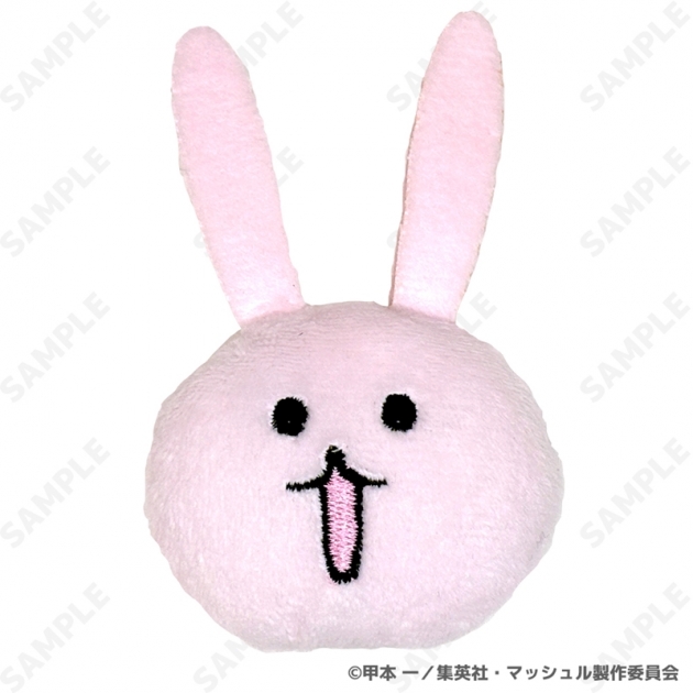 【グッズ-バッチ】マッシュル-MASHLE- シューフォルムぬいバッジ 7.ウサギ

