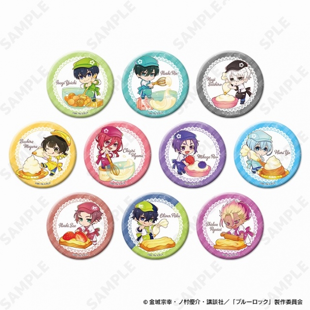 【グッズ-バッチ】ブルーロック トレーディング缶バッジ[Bon appétit]【アニメイト特典付】
