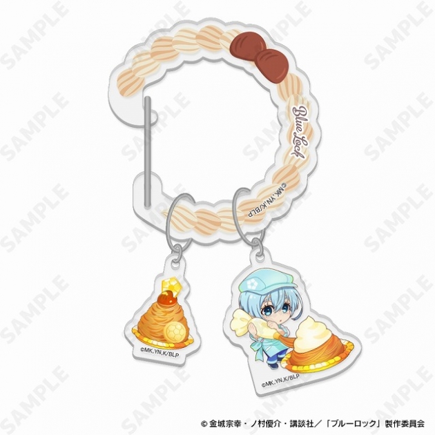 【グッズ-キーホルダー】ブルーロック アクリルカラビナ 7.氷織 羊[Bon appétit]
