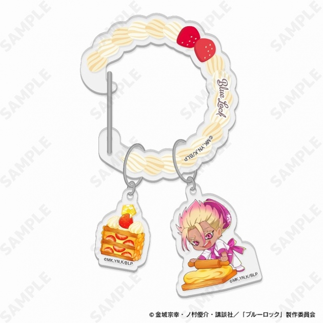 【グッズ-キーホルダー】ブルーロック アクリルカラビナ 10.士道 龍聖[Bon appétit]
