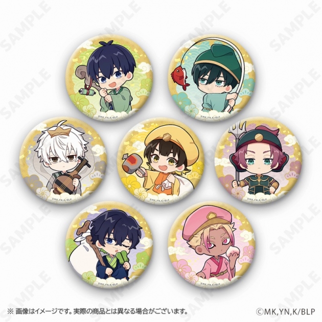 【グッズ-バッチ】ブルーロック トレーディング和紙缶バッジ[ふくふく七福神]【アニメイト特典付】

