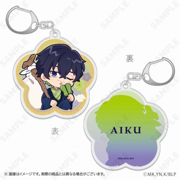 【グッズ-キーホルダー】ブルーロック 両面アクリルキーホルダー 6.オリヴァ・愛空[ふくふく七福神]
