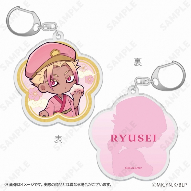 【グッズ-キーホルダー】ブルーロック 両面アクリルキーホルダー 7.士道 龍聖[ふくふく七福神]
