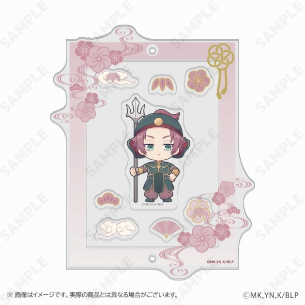 【グッズ-スタンドポップ】ブルーロック アクリルフレームセット 5.糸師 冴[ふくふく七福神]
