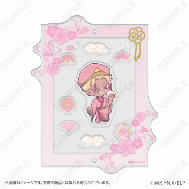 【グッズ-スタンドポップ】ブルーロック アクリルフレームセット 7.士道 龍聖[ふくふく七福神]
