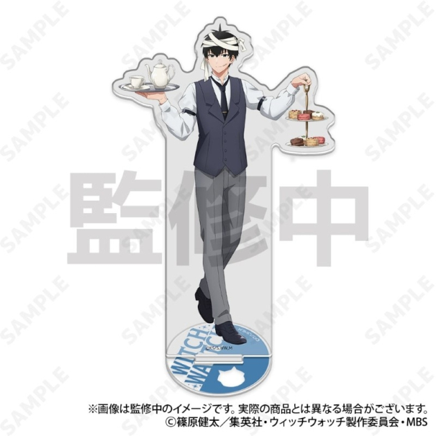 【グッズ-スタンドポップ】TVアニメ『ウィッチウォッチ』 アクリルスタンド 2.乙木守仁 [ホーンテッドカフェ]
