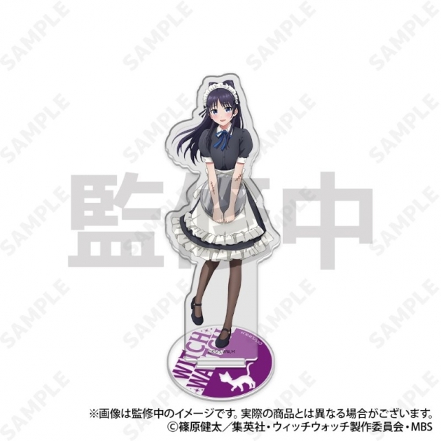 【グッズ-スタンドポップ】TVアニメ『ウィッチウォッチ』 アクリルスタンド 5.宮尾音夢 [ホーンテッドカフェ]
