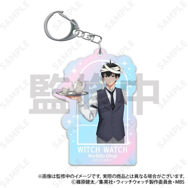 【グッズ-キーホルダー】TVアニメ『ウィッチウォッチ』 オーロラアクリルキーホルダー 2.乙木守仁 [ホーンテッドカフェ]
