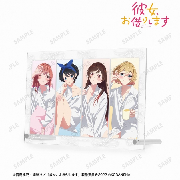 【グッズ-置きもの】彼女、お借りします 描き下ろしイラスト 集合 彼シャツver. A5アクリルパネル
