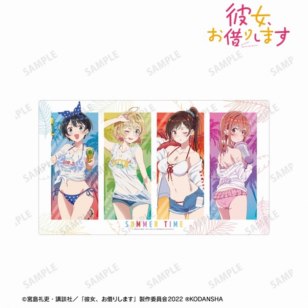 【グッズ-マット】彼女、お借りします 描き下ろしイラスト 集合 ビーチデートver. プレイマット
