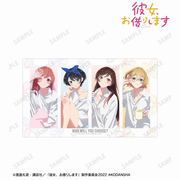 【グッズ-マット】彼女、お借りします 描き下ろしイラスト 集合 彼シャツver. プレイマット
