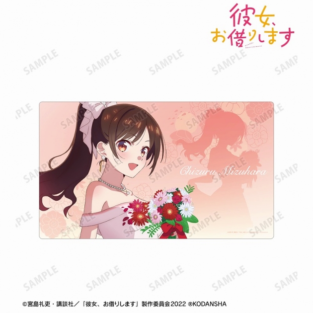 【グッズ-マット】彼女、お借りします 描き下ろしイラスト 水原千鶴 花びらドレスver. プレイマット
