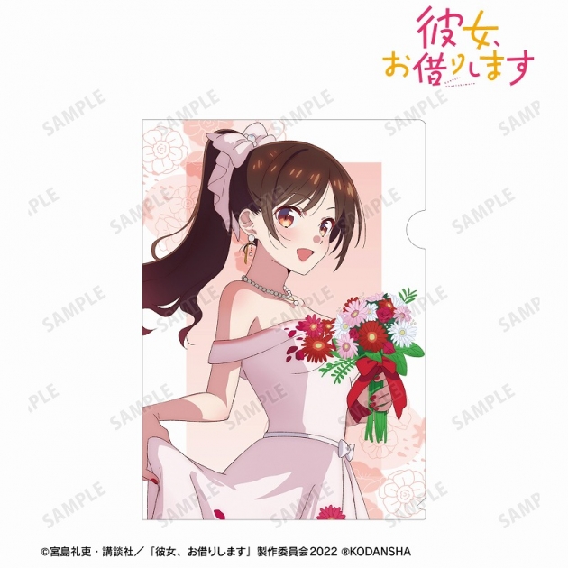 【グッズ-クリアファイル】彼女、お借りします 描き下ろしイラスト 水原千鶴 花びらドレスver. クリアファイル
