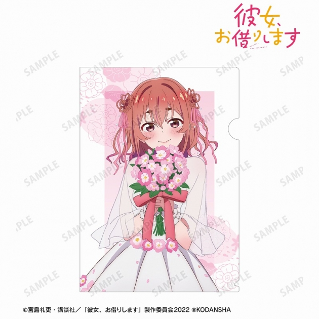 【グッズ-クリアファイル】彼女、お借りします 描き下ろしイラスト 桜沢 墨 花びらドレスver. クリアファイル
