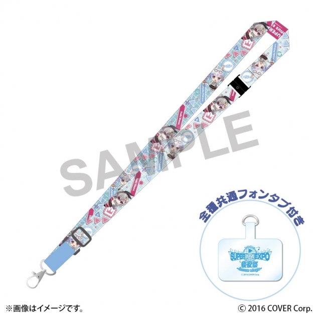 【グッズ-ストラップ】ホロライブ hololive SUPER EXPO 2025 後夜祭 ~bonus stage~ スマートフォンストラップ 兎田ぺこら&響咲リオナ
