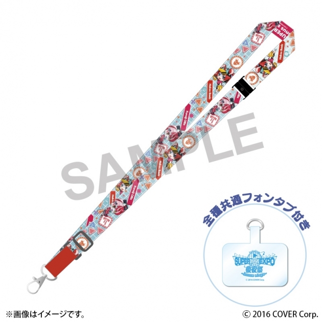 【グッズ-ストラップ】ホロライブ hololive SUPER EXPO 2025 後夜祭 ~bonus stage~ スマートフォンストラップ クレイジー・オリー&ハコス・ベールズ

