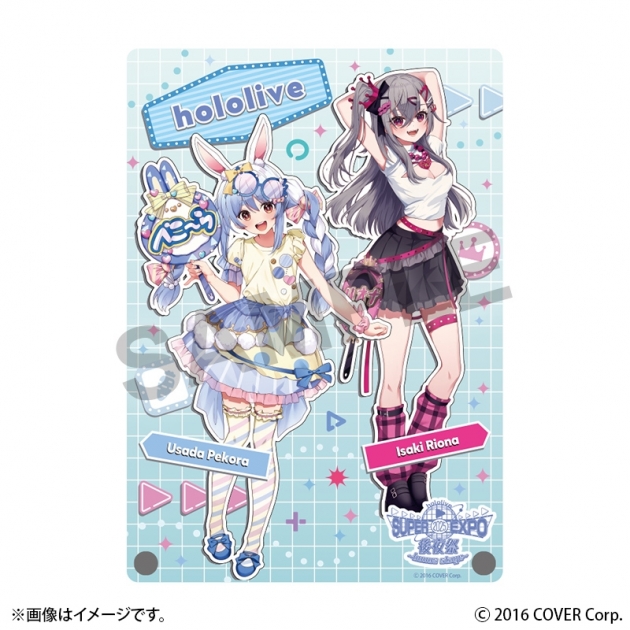 【グッズ-置きもの】ホロライブ hololive SUPER EXPO 2025 後夜祭 ~bonus stage~ A5アクリルパネル 兎田ぺこら&響咲リオナ
