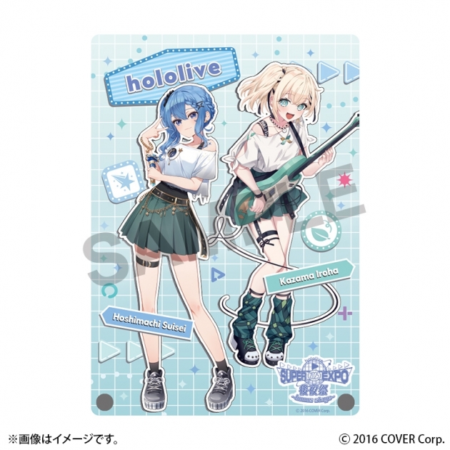 【グッズ-置きもの】ホロライブ hololive SUPER EXPO 2025 後夜祭 ~bonus stage~ A5アクリルパネル 星街すいせい&風真いろは
