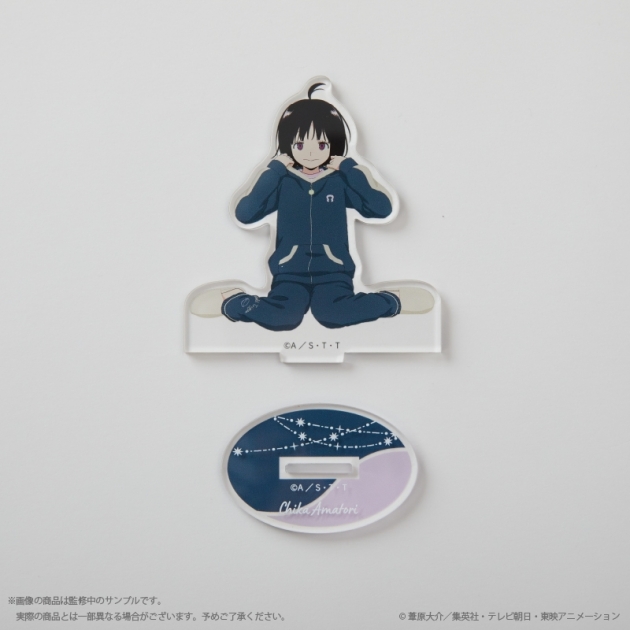【グッズ-スタンドポップ】ワールドトリガー アクリルスタンド 雨取 千佳
